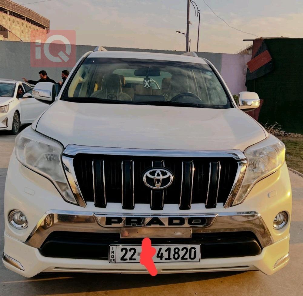 تويوتا لاندكروزر برادو